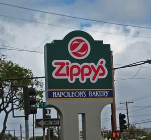 Vacation 2010 03 565