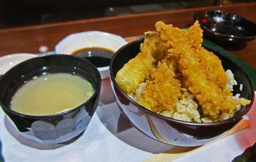 Kayaba Ten Don