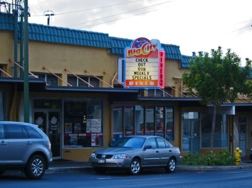 Vacation 2010 03 605