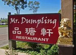 MrDumpling NRM  04