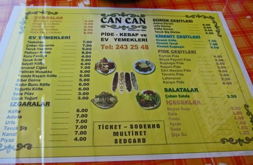 Vacation 2011 02 728