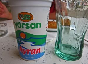 Vacation 2011 02 756