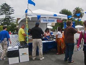GreekFestival 2012 06