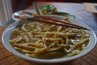 ChineseKitRev09