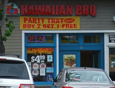 ADHawaiian01
