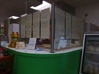 QingdaoBread03