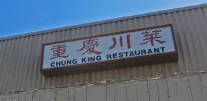 ChungKing 10