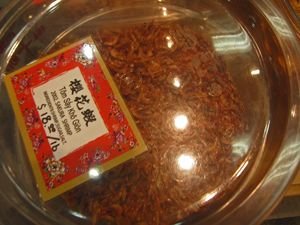 Three Oil Noodles  03