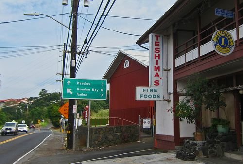 12052012 070