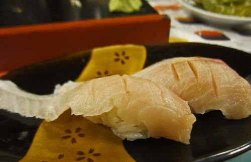 Kazumi 11