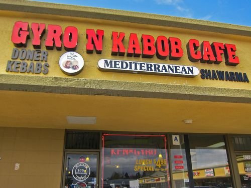 GyrosandKabobCafe 01