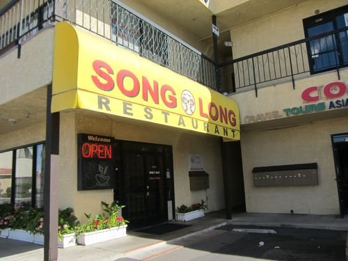 Song Long 01