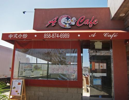 A Cafe 01