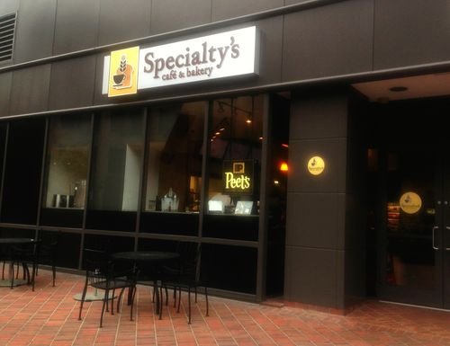 Specialty's 01