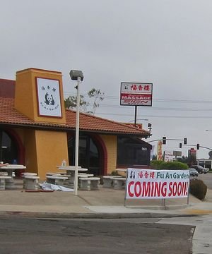 07272013 014