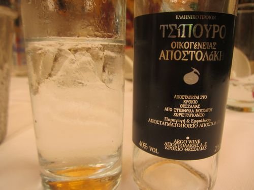 06072012 2053