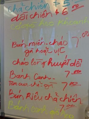 Tu Thanh 04