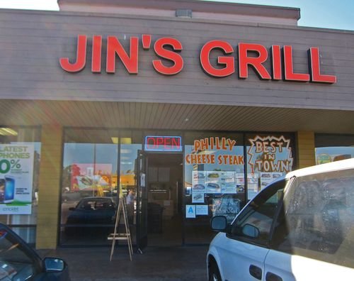 Jin's 01