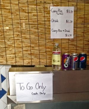 Curry Rice Hinotez 02