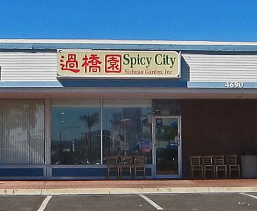 Spicy City 01