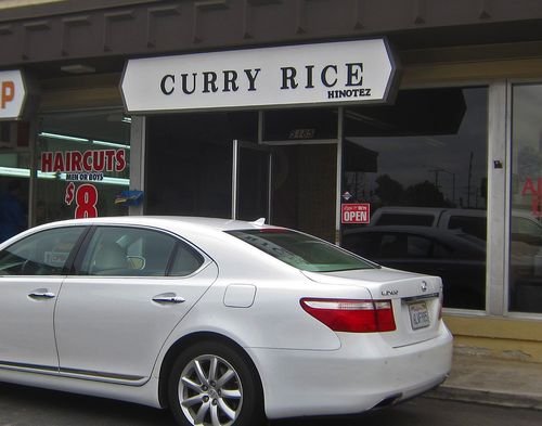 Curry Rice Hinotez 01