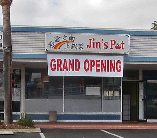 Jins Pot 01