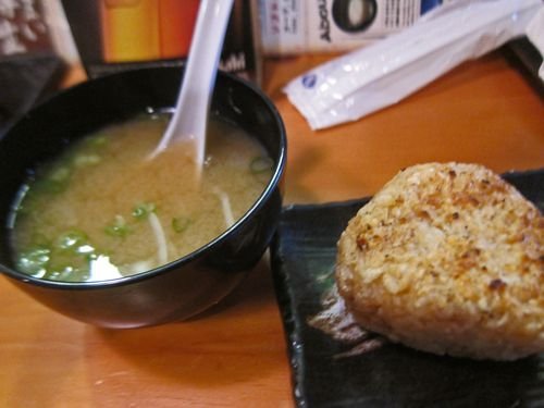Circling Koubou 09