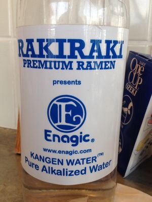 RakiRaki Hot Day 02