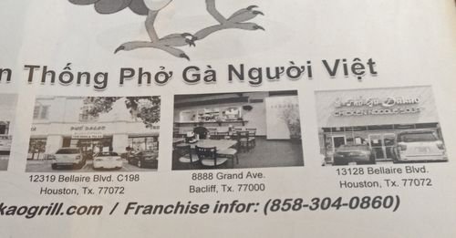 Pho DaKao and Grill 07