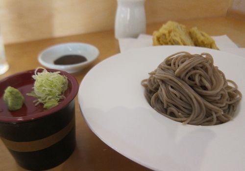 Kokoro Omakase 13