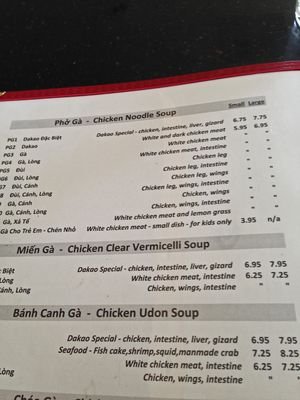 Pho DaKao and Grill 11