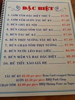 Nhu Y Bun Mam 05