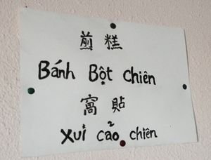 Tan Ky Rev 03