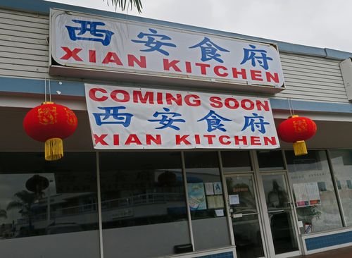 Xian Kitchen SD 01