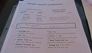 Kanpai 07