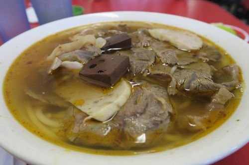 What's My Mien Trung 03