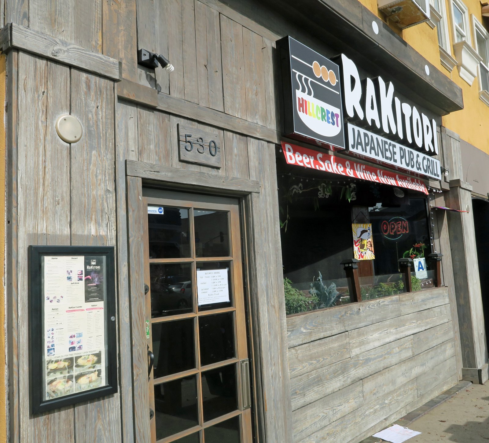 Rakitori 01 Rakitori 01