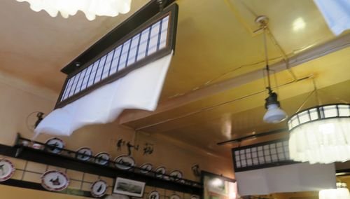 06072015 1264 06072015 1264