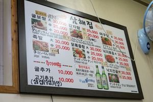 IMG_4277
