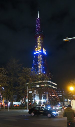 IMG_4867