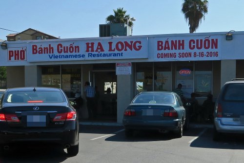 Banh Cuon Ha Long 01