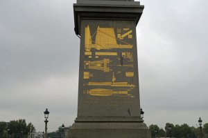 IMG_1112