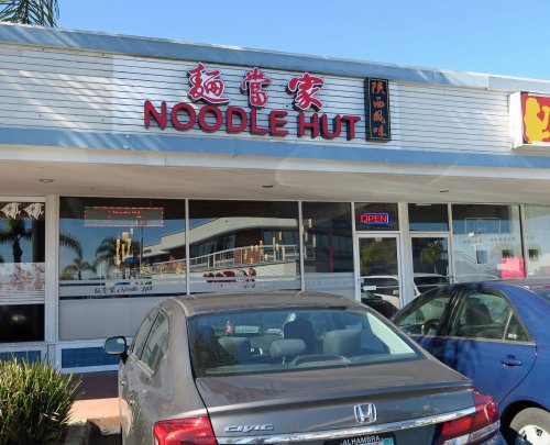 Noodle Hut 01