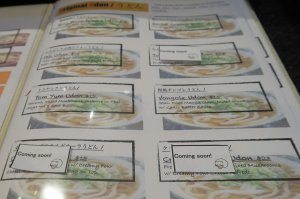 Okan Diner 03