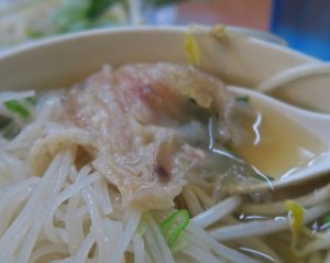Pho Time 07