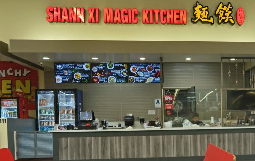 Shanxi Magic in 99 01