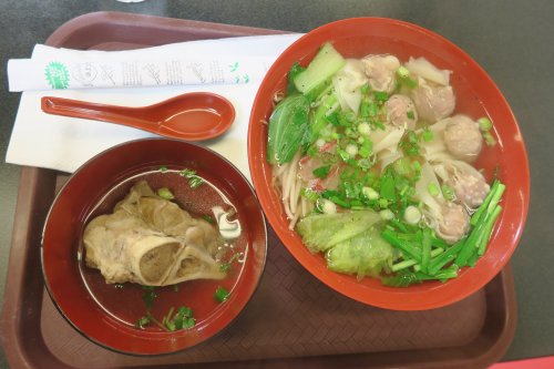 Saigon 5 Rev 02
