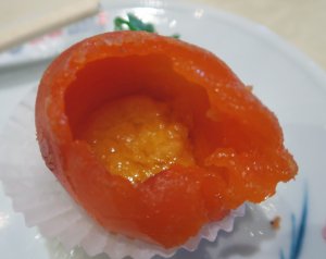 Xiang Yuan Gourmet 13