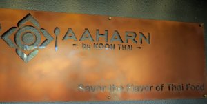 Aaharn NC 13 Aaharn NC 13