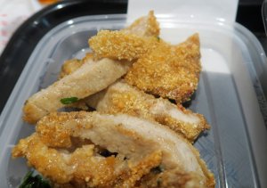 Popcorn Chicken 08 Popcorn Chicken 08
